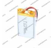 Аккумулятор для фонарика 1920