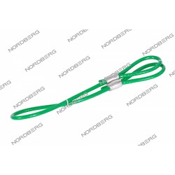 Трос обхватывающий металлический