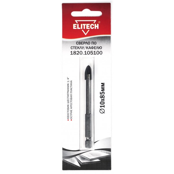 Сверло 10х85мм HEX1/4' стекло 1820.105100 193828