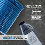 Шланг пневматический 100 м, 9,5х15,5 мм OPT-7110