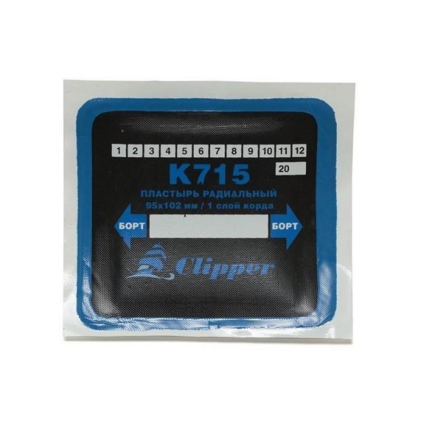 CLIPPER НАБОР ЗАПЛАТ K715 кордовых для боковых порезов, 90*102мм (1 слой корда), синий адгезивный слой CLIPPER K715