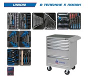 Набор инструментов UNION в серой тележке, 173 предмета KING TONY 932-000AMG