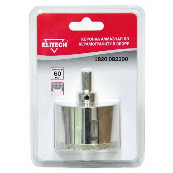 Коронка алмазная 60мм 1820.082200 189225
