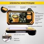 Видеоэндоскоп промышленный защищенный, 4.3, 2Мп, 2 камеры, 1920х1080, 3м, 5.5 мм, iCartool IC-V117