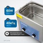 Ультразвуковая мойка с подогревом 15 л OPT-UC150