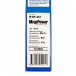 Пленка тонировочная Black 26,1% (блокировка УФ-82% ИК-13%) 50х300см MEGAPOWER /1/50 M-BK-251