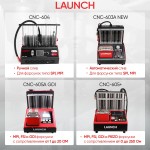 Установка для тестирования и очистки форсунок FSI, GDI и MPI Launch CNC-605A GDI LNC-104