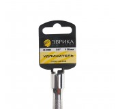 Удлинитель ER-91906H 3/8" DR 150мм (с держателем) ЭВРИКА 1/120