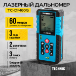 Лазерный дальномер TECHNICOM TC-DM60G