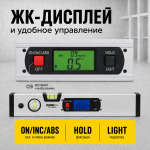 Уровень-угломер электронный с магнитом 415 мм TECHNICOM TC-LA415
