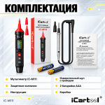 Цифровой смарт-мультиметр-ручка True RMS, CAT III 600 В iCartool IC-M111