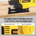 Лобзик электрический TECHNICOM , 650Вт, 220В, 0-45 градусов наклон TC-EJS600