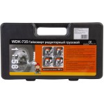 Гайковерт редукторный механический, 3800 Нм WDK-735