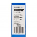 Пленка тонировочная Light Black 38,3% антистатичная (блокировка УФ-68% ИК-11%) 50х300см MEGAPOWER /1/50 M-SRCBK-351