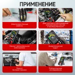 Профессиональный смарт мультиметр цифровой True RMS, 10 000 отсчётов, CATIII 1000В / CATIV 600В на аккумуляторе iCartool IC-M116