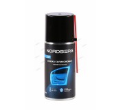 Смазка силиконовая LS7, аэрозоль, 210 мл, LS7-210