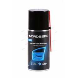 Смазка силиконовая LS7, аэрозоль, 210 мл, LS7-210