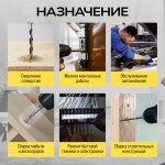 Отвёртка аккумуляторная TECHNICOM , 4В, 1.3Ач, 200 об/мин, LED фонарь, 10+1 ступеней крутящего момента TC-CS106