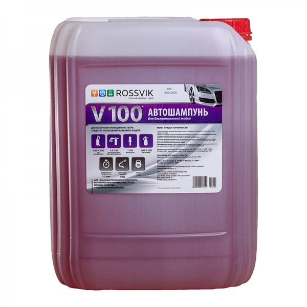 Автошампунь для бесконтактной мойки Rossvik "V-100", 10л (12кг) 09020V10010