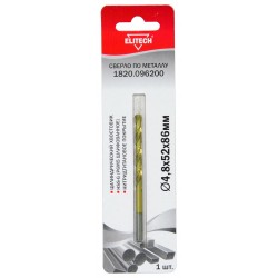Сверло 4.8х86 HSS-G+TiN 1шт 1820.096200