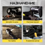 Пневматическая трещотка Technicom , 6,3 Бар, 99 л/мин, 280 об/мин, посадочный квадрат 1/4 TC-RW2026C