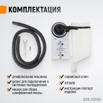 Пневматическая орбитальная шлифовальная машина 150 мм, 2,5 мм WDK-25350A