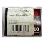 Пластырь  55*75 мм (10 шт.) ПР-10
