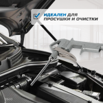 Пистолет продувочный DG10