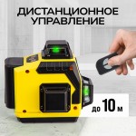 Лазерный 3D уровень TECHNICOM TC-LL35G3D