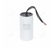 Конденсатор для NCEO8/170