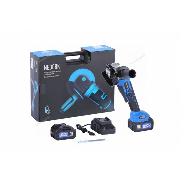 Угловая шлифмашина аккумуляторная (УШМ), диам. диска 125 мм, 20 В, 2 аккумулятора и зарядное устройство NORDBERG NE308K