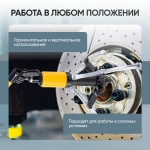 Съёмник гидравлический со встроенным насосом 30 т Car-Tool CT-S0030