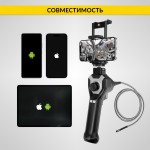 Видеоэндоскоп управляемый USB, 1Мп, 1280х720, 1м, 4мм зонд, всесторонняя артикуляция iCartool IC-V104AW