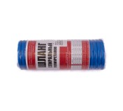 Шланг спиральный SP8-57-5Q