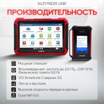 Многофункциональный диагностический сканер Launch X431 PADIX Link LNC-212