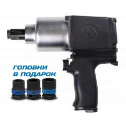 Гайковерт пневматический ударный 3/4, 1085 Нм, в комплекте 3 торцевые головки KING TONY P33621-075B