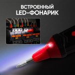 Индикаторная отвертка-тестер напряжения с переставным наконечником PH/SL iCartool IC-M90