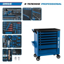 Набор инструментов 251 предмет, DRIVE, в синей тележке KING TONY 9G38-251MRVB