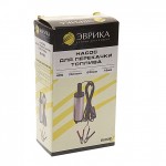 Насос для перекачки топлива  (12V, 40W, 1.5A, 20л/мин, Ø38мм, Ø выходного отв. 16мм) ЭВРИКА /1/40 ER-87201