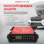 Программируемое зарядное устройство Launch PFP-150 LNC-239