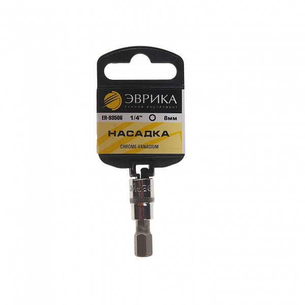 Насадка  1/4" DR 6-гранная 8мм (с держателем) ЭВРИКА 1/240 ER-93506H