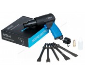 NORDBERG ПНЕВМОЗУБИЛО NP5065 190мм с комплектом насадок