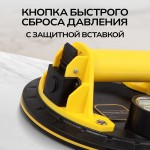 Присоска с ручной помпой и манометром 160кг TECHNICOM TC-F160