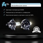 Автолампа H4 (60/55) P43t-38 +120% (бокс, 2шт) 12V MEGAPOWER /1/10 M-37033018