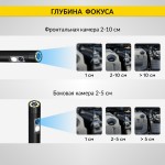 Видеоэндоскоп промышленный защищенный, 4.3, 2Мп, 2 камеры, 1920х1080, 3м, 5.5 мм, iCartool IC-V117