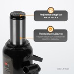 Домкрат бутылочный 50 т, 250-410 мм WDK-81500