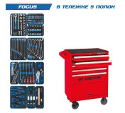 Набор инструментов 188 предметов, FOCUS, в красной тележке KING TONY 932-188MRV