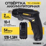 Отвёртка аккумуляторная TECHNICOM , 4В, 1.3Ач, 200 об/мин, LED фонарь, 10+1 ступеней крутящего момента TC-CS106