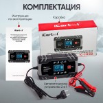 Импульсное зарядное устройство 12/24В с функцией восстановления iCartool IC-CH102