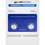 Ультразвуковая ванна с механическим таймером и подогревом, 2л ОДА Сервис ODA-MH20